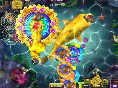 星力9代全新打鱼平台