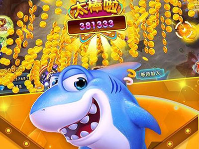 信誉牛魔王星力