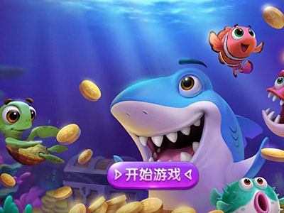 游戏九代星力信誉